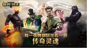 梦想的后院