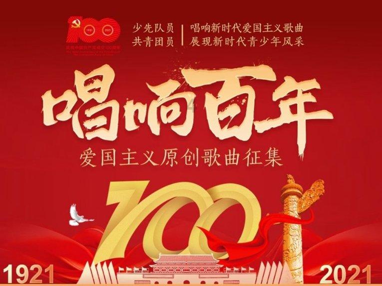 夏季的时尚女孩