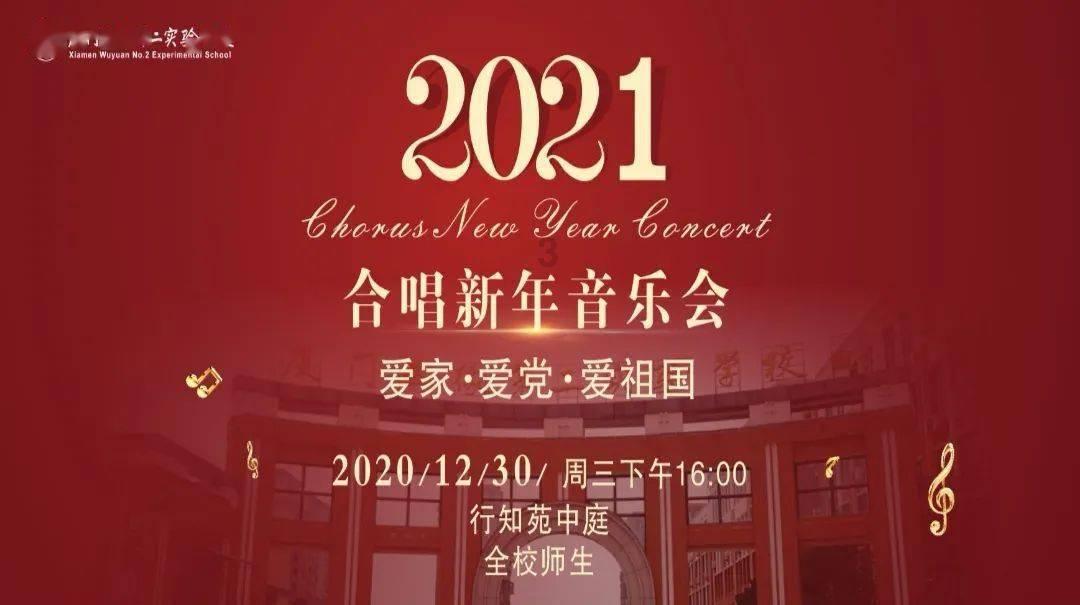 发生火灾应沉着应对 积极自救