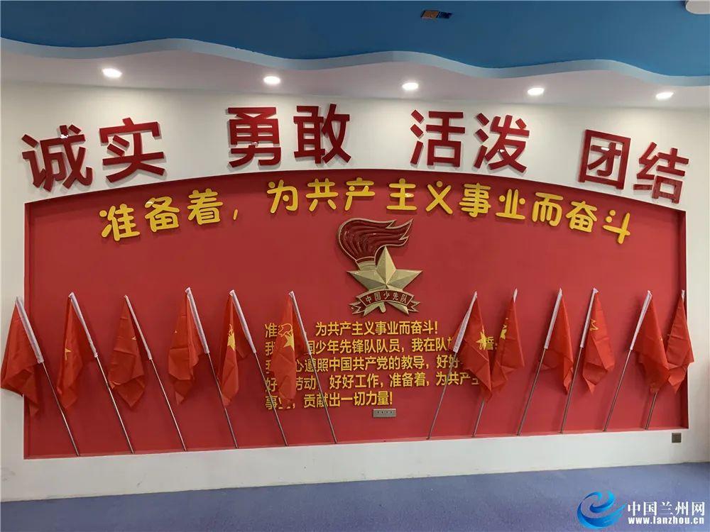 急速变色龙