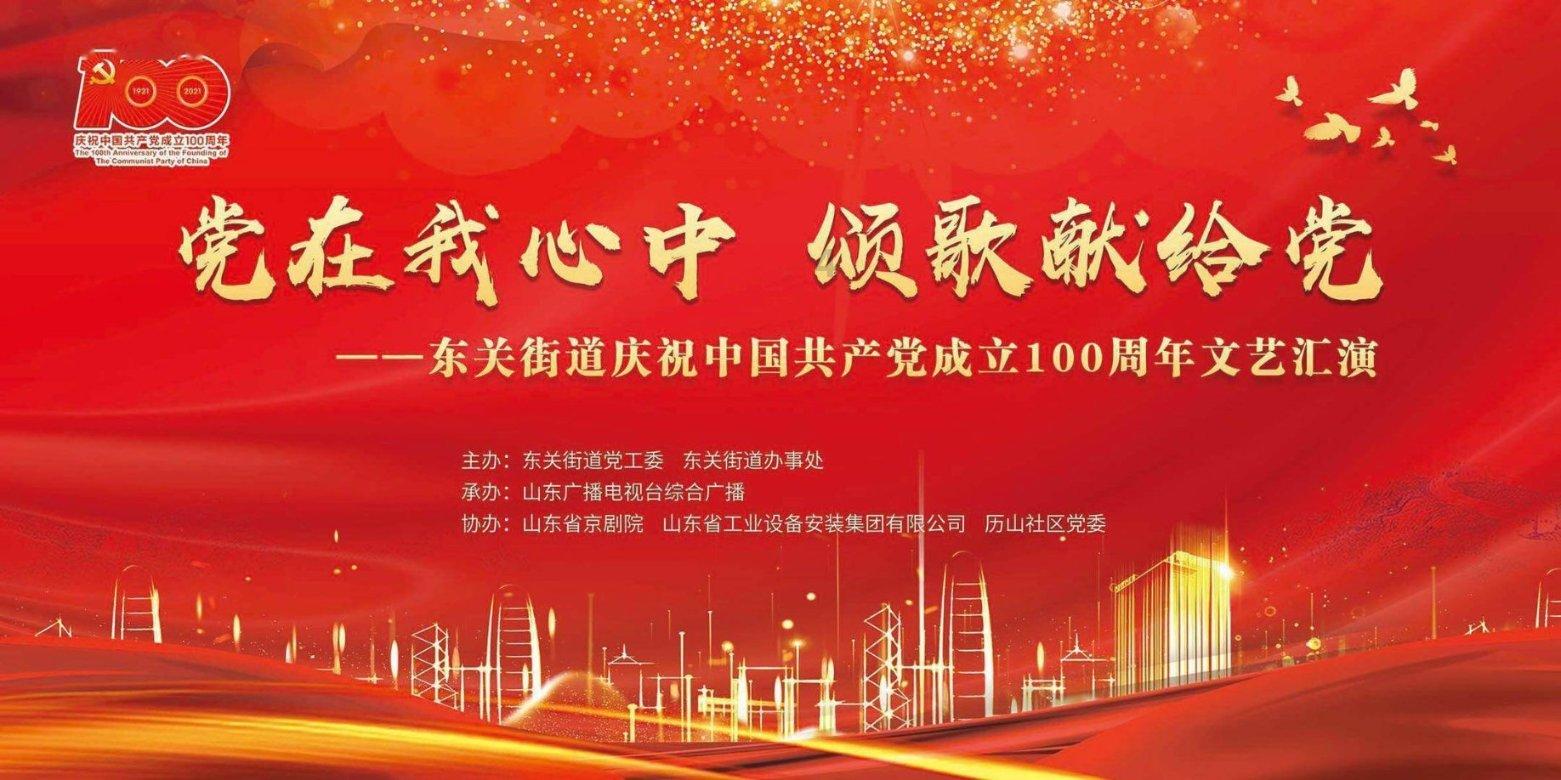 春运启动 齐铁警方全力以赴保安全
